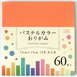 Pastell Origami 15 cm, 45 Blatt
