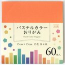 Pastell Origami 15 cm, 45 Blatt