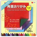 Double Color Origami, 15 cm, 120 Blatt