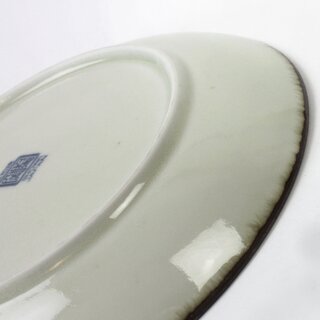 Teller Ofuke 18,3 cm 