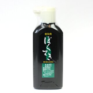 Tusche fl�ssig, Bokuteki 180 ml