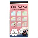 Double Color Origami Dot & Border 7,5 x 7,5 cm, 64 Blatt