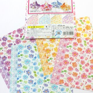 Double Color Origami Twin Color 15 cm