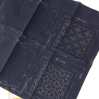 Sashiko Stickerei-Set 2 Untersetzer blau, mit Garn & Nadel