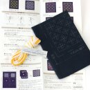 Sashiko Stickerei-Set 2 Untersetzer blau, mit Garn &...