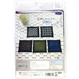 Sashiko Stickerei-Set 5 Untersetzer blau, mit Garn & Nadel