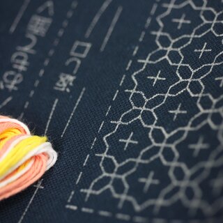 Sashiko Stickerei-Set 5 Untersetzer blau, mit Garn