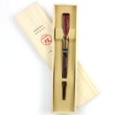 Essst�bchen Kujuryu rot 21 cm, in Holzbox