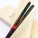 Essstäbchen Kujuryu grün 23 cm, in Holzbox