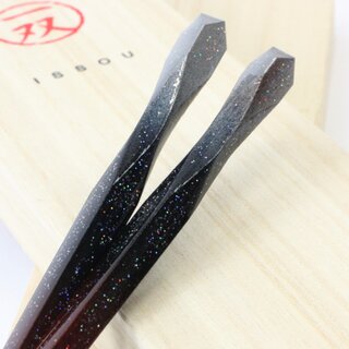 Essstbchen Sky Blue 23 cm, in Holzbox