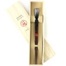 Essstbchen Sky Blue 23 cm, in Holzbox