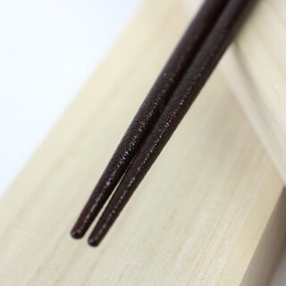 Essstbchen Perlmutt rotschwarz 21 cm, in Holzbox