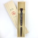 Essstbchen Perlmutt rotschwarz 21 cm, in Holzbox