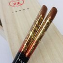 Essst�bchen Kinzuri Do 21 cm, in Holzbox