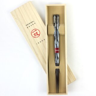 Essst�bchen Yuugure 23 cm, in Holzbox