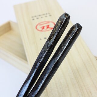 Essst�bchen Yuugure 23 cm, in Holzbox