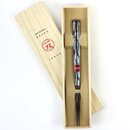 Essst�bchen Yuugure 23 cm, in Holzbox