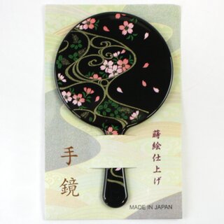 Mini-Handspiegel Sakura