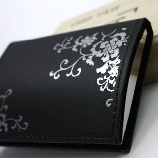 Visitenkartencase Karakusa