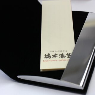 Visitenkartencase Karakusa