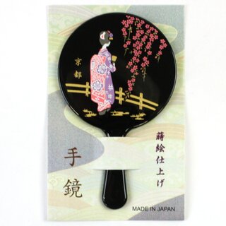 Mini-Handspiegel Maiko