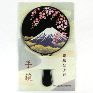 Mini-Handspiegel Fuji