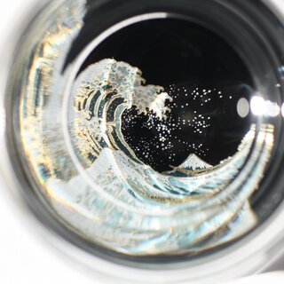 Ochoko Nami- Sakebecher Welle