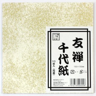 Origamipapier Yuzen Washi Sunaba wei�, 15 cm