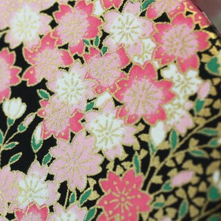 Teedose Sakura schwarz, 300 g