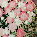 Teedose Sakura schwarz, 300 g
