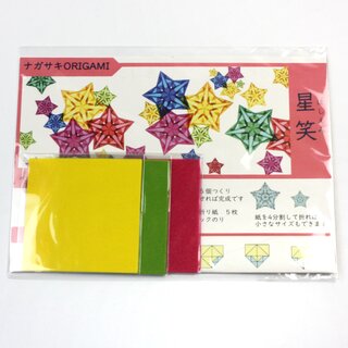 Transparentpapier mit Anleitung Hoshiemi 7,5 cm