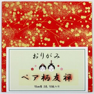 Washi Arare Rot & Schwarz 15 cm