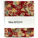 Japanischer Baumwollstoff dunkelrot, 50 x 110 cm