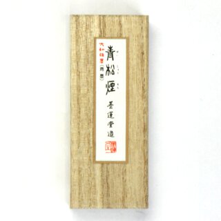 Tuscheblock Seishouen 1.0 Tusche mit Blaustich