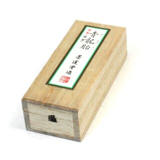 Tuscheblock Seiryutai 0,7, japanische Tusche mit Blaustich