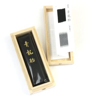 Tuscheblock Seiryutai 0,7, japanische Tusche mit Blaustich