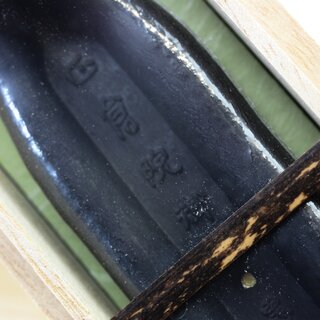 Tuscheblock Kodaiboku Seiboku, japanische Tusche mit Blaustich