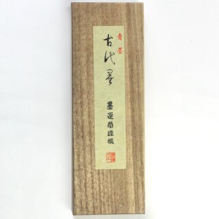 Tuscheblock Kodaiboku Seiboku, japanische Tusche mit Blaustich