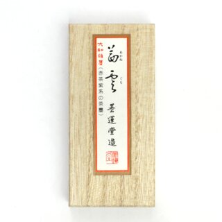 Tuscheblock Akane Kumo f�r Kalligrafie und Sumi-E