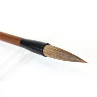 Kalligrafiepinsel Oofude Hourai