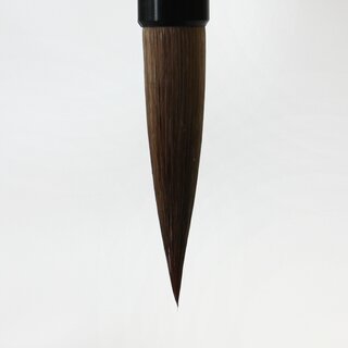 Kalligrafiepinsel Oofude Hourai