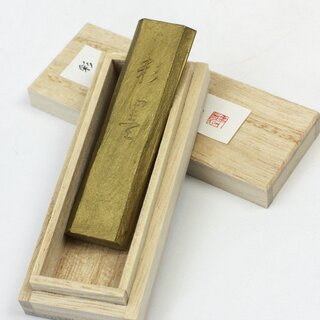 Tuscheblock Saiboku Aokin, Goldtusche f�r Tuschemalerei