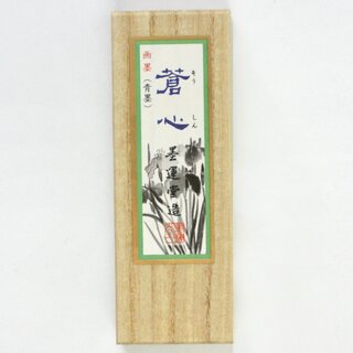 Tuscheblock Gaboku Soshin, f�r Tuschemalerei