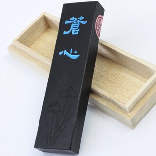 Tuscheblock Gaboku Soshin, f�r Tuschemalerei