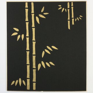 Shikishi mit goldenem Bambus, schwarz,273 x 242 mm