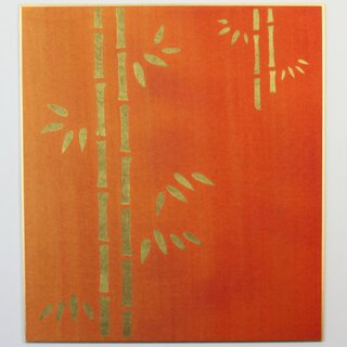 Shikishi mit goldenem Bambus, rot, 273 x 242 mm