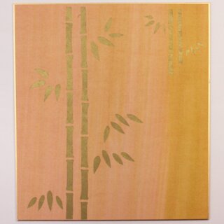 Shikishi mit goldenem Bambus, gelborange,  273 x 242 mm