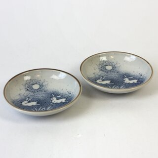 Zwei kleine Teller H�schen 9,7 cm �