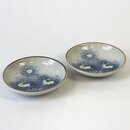 Zwei kleine Teller H�schen 9,7 cm �