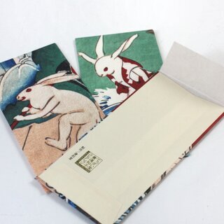 3 Mini-Umschl�ge Hasen 9,8 x 4,8 cm